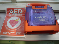 ＡＥＤ